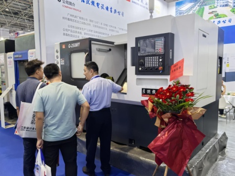 圖片3.png 廣州機(jī)床廠參加2024年?yáng)|莞國(guó)際機(jī)床展覽會(huì)(圖3)